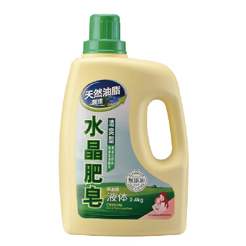水晶肥皂洗衣用液體(清爽型), , large