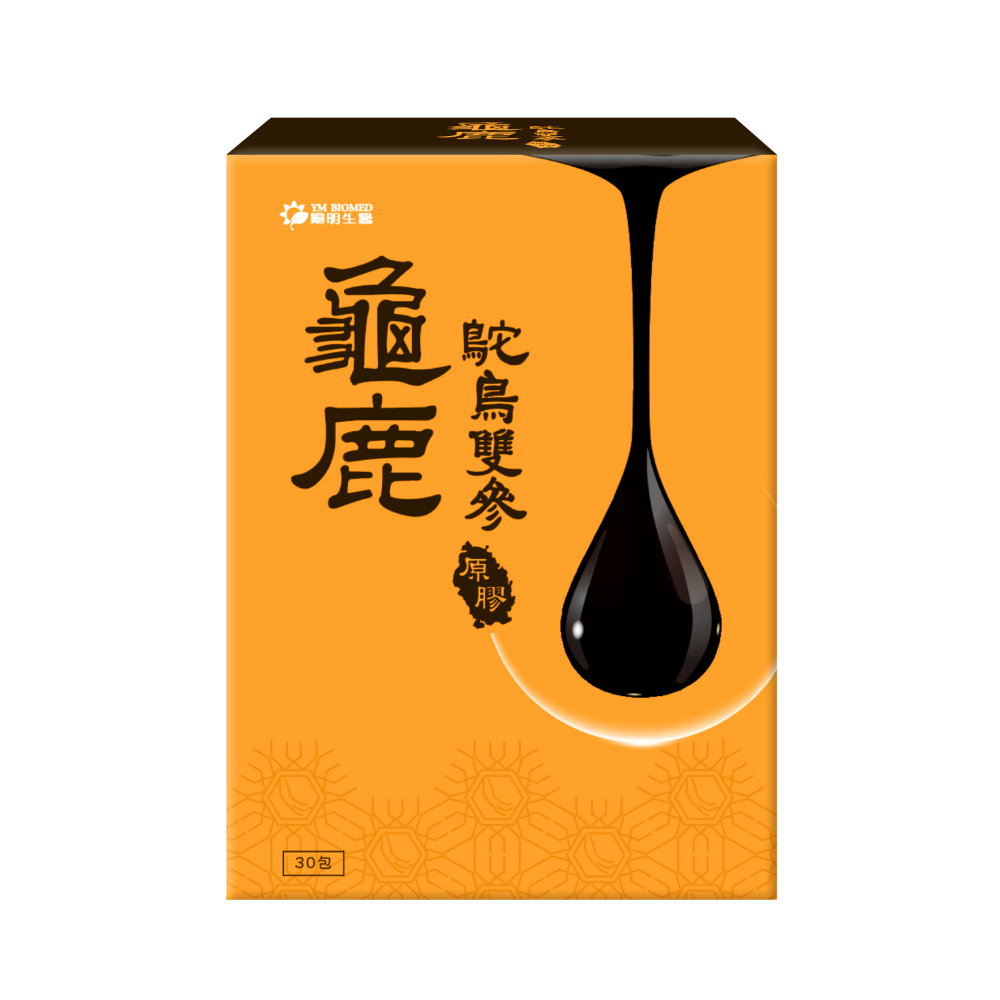 Double parameters  raw gum ym biomed, , large