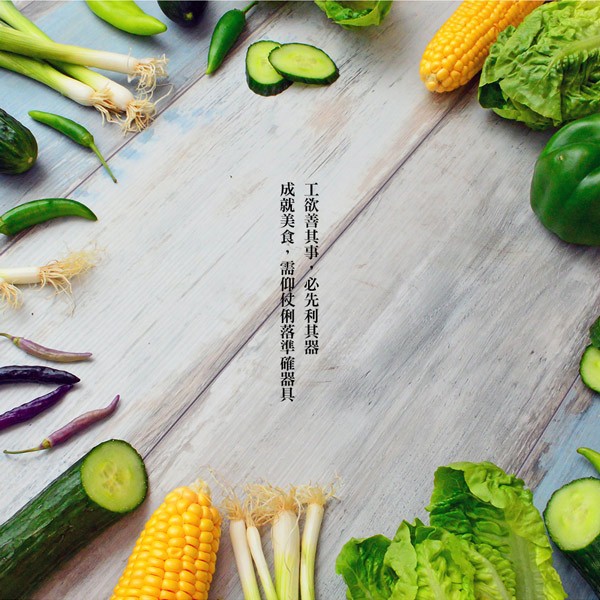 PERFECT 理想牌 金緻不銹鋼削皮器-Leidea樂德兒, , large