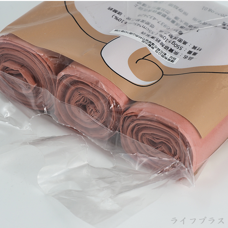柴寶環保清潔袋/垃圾袋-小-55x45cm-(3入X6包), , large