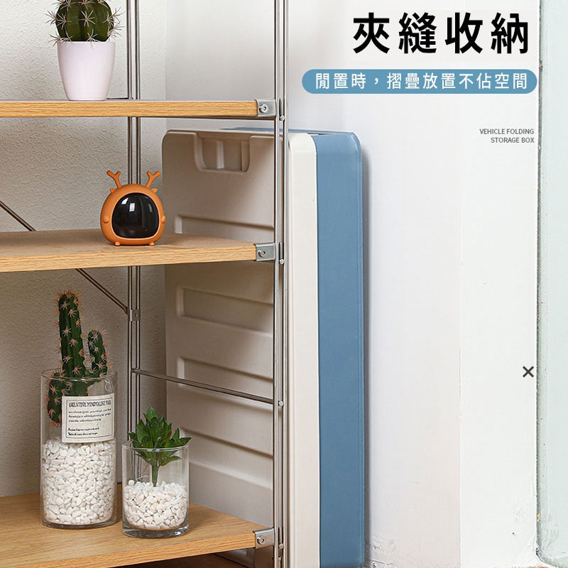【Y HOUSE】High cover - foldable storage box, storage box, foldable outdoor camping, car storage, camping picnic, , large