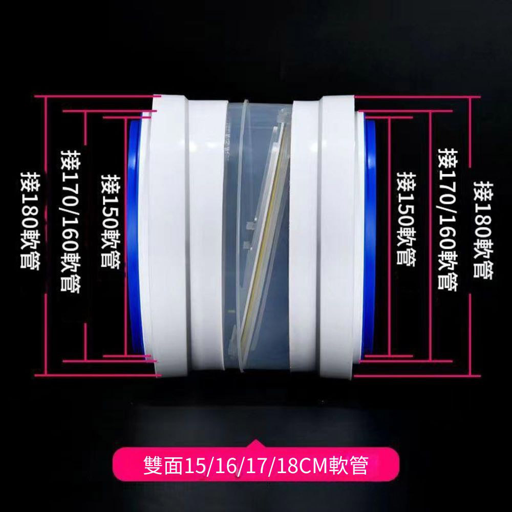 廚房油煙機煙道止逆閥-軟接軟, , large