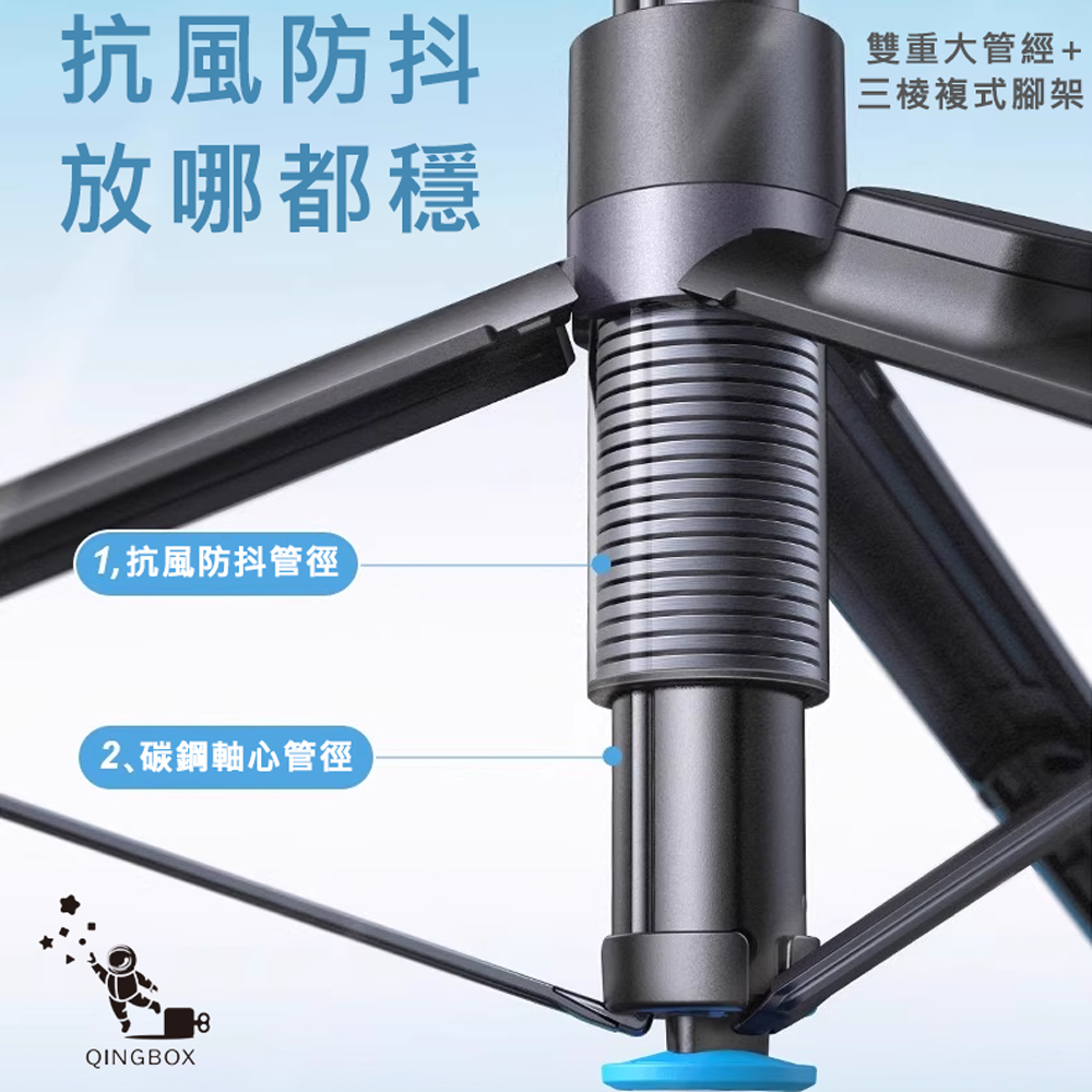 Rtako銳塔克 LQ Oth-AB226一體式自拍桿丟丟桿展開高度約1.7米, , large