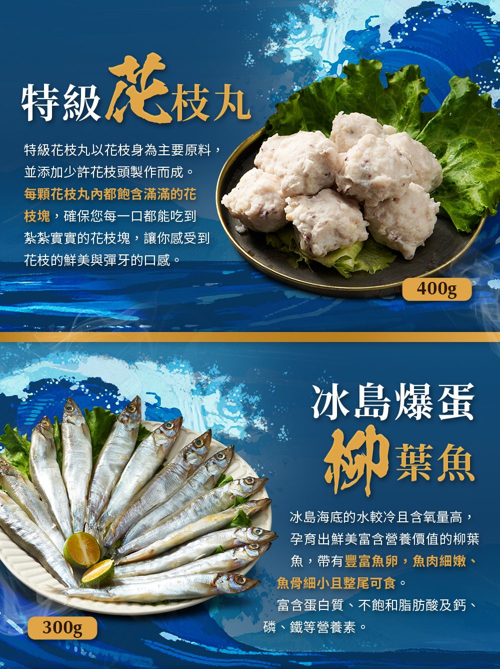 【史家庄方便廚房】樂享海陸燒烤8件組 (適合3-4人份), , large