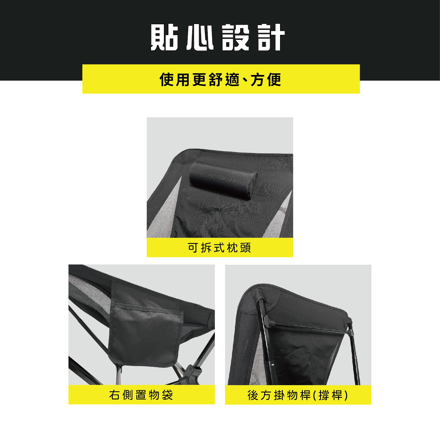 Adjustable High-Back Folding Chair, , large