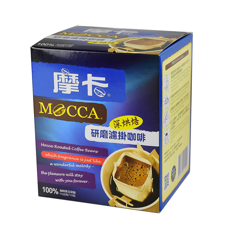 Mocca Drip Coffee-Dark Roast, , large