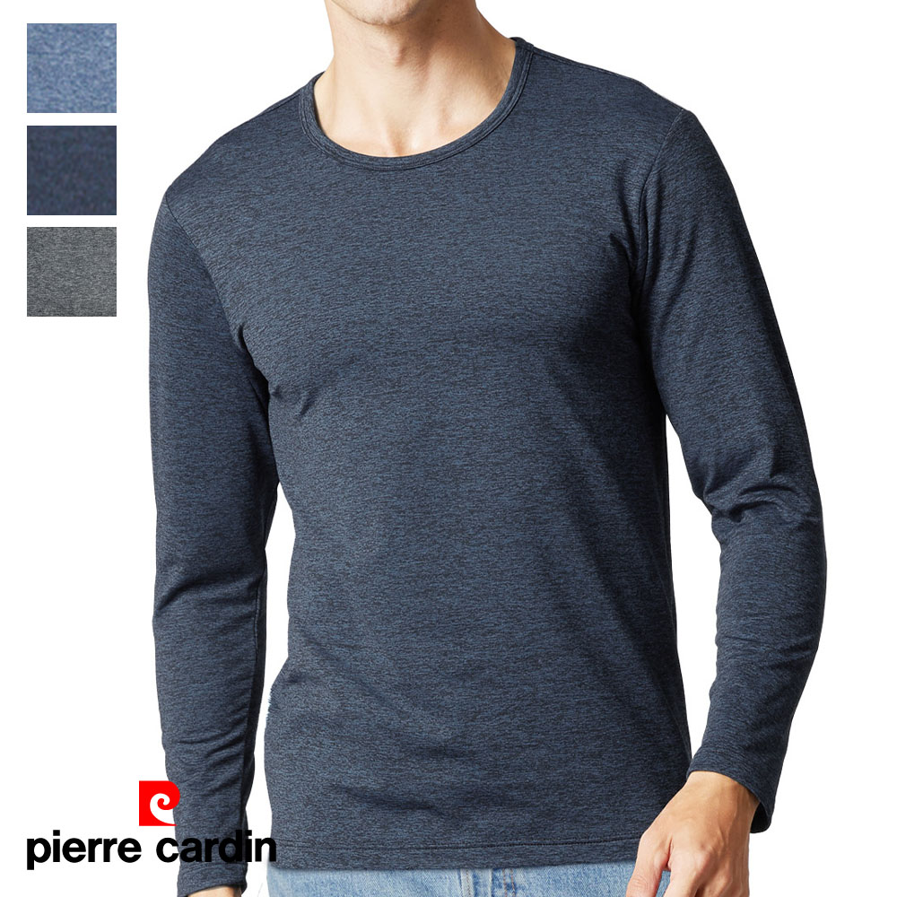 Mens Colorful Undershirt L, , large