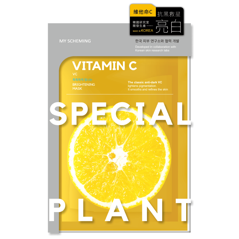 我的心機特殊植能維他命C亮白細緻面膜4入, , large