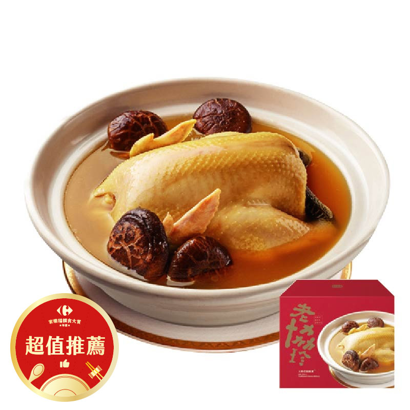 老協珍火烔花菇雞湯24g 冷凍 家樂福線上購物