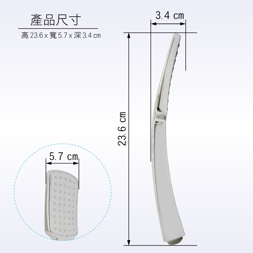 【雙手萬能】單功能鍍鉻蓮蓬頭(花灑/淋浴頭/電鍍面蓋), , large