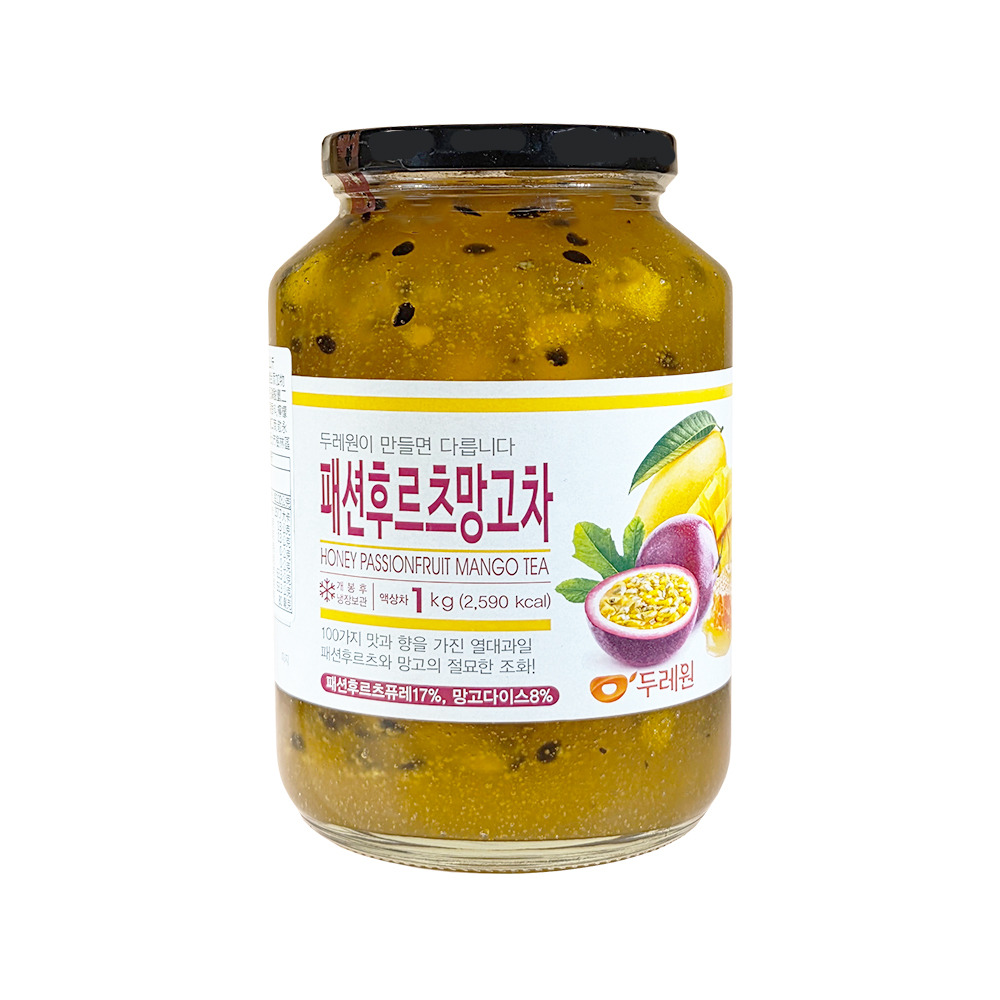 Honey Passionfruit Mango Tea, , large