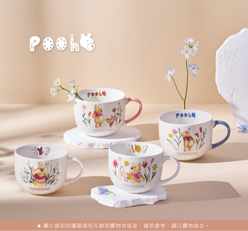 Disney迪士尼 花草維尼大容量陶瓷馬克杯500ml(可當湯杯/彩色禮盒), , large