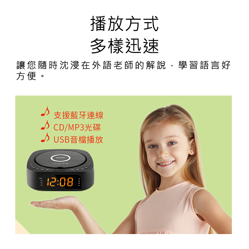 【好米企業社】快譯通 CD音響 CD62 CD隨身音響 CD撥放器 CD播放器 R32170, , large