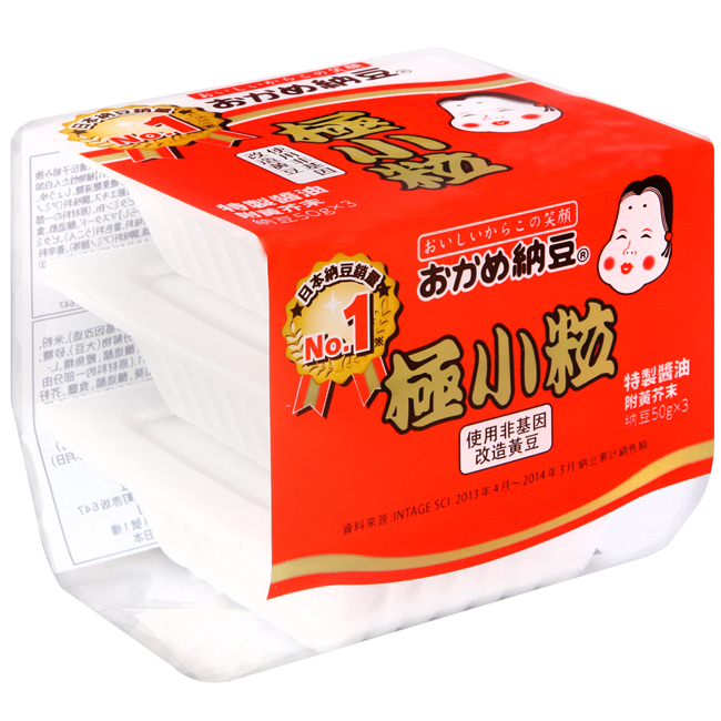 購買極小粒三付橘納豆 冷凍 只要twd 75 家樂福線上購物