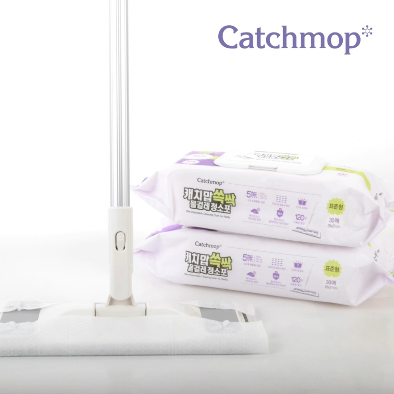 〔得來亞〕Catchmop 輕巧平板拖把居家4件超值組 (1桿+1布+50乾巾+30濕巾) / 清潔拖地不費力, , large