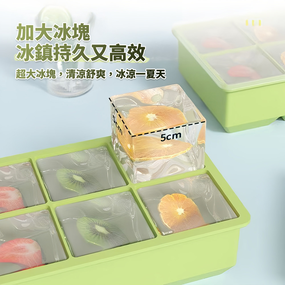【CITY STAR】Food-grade silicone 8-compartment large ice cube mold box with lid, , large