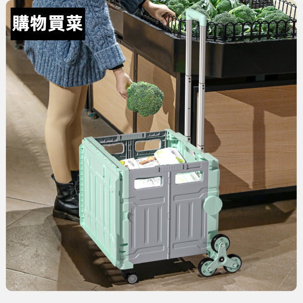 【A&R】升級版吾家有貓八輪爬坡折疊購物車 75L  薄荷綠, , large