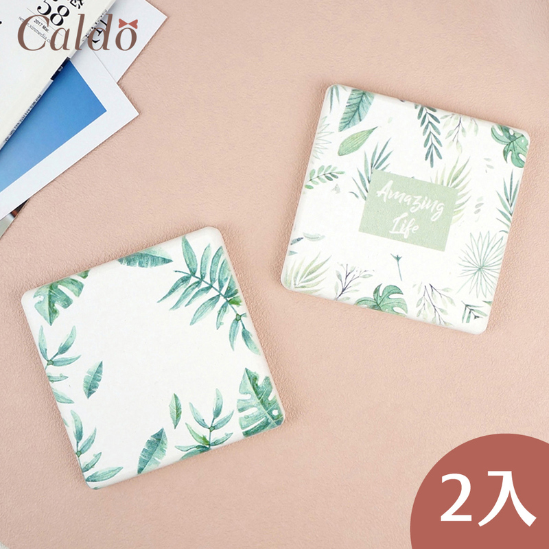 [ Caldo卡朵 ] 綠意盎然方形珪藻土吸水杯墊(2入組), , large