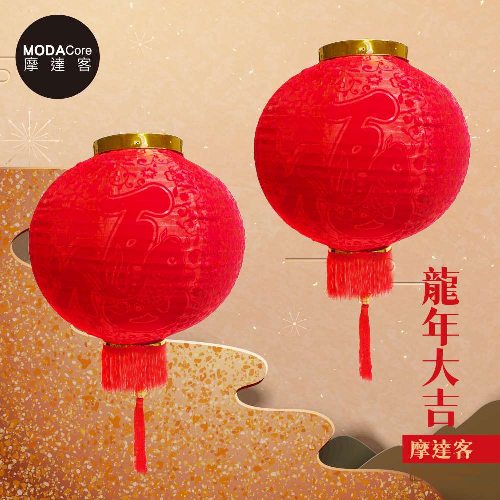 摩達客◉農曆春節元宵◉24吋植絨魚福紅燈籠(一組兩入), , large