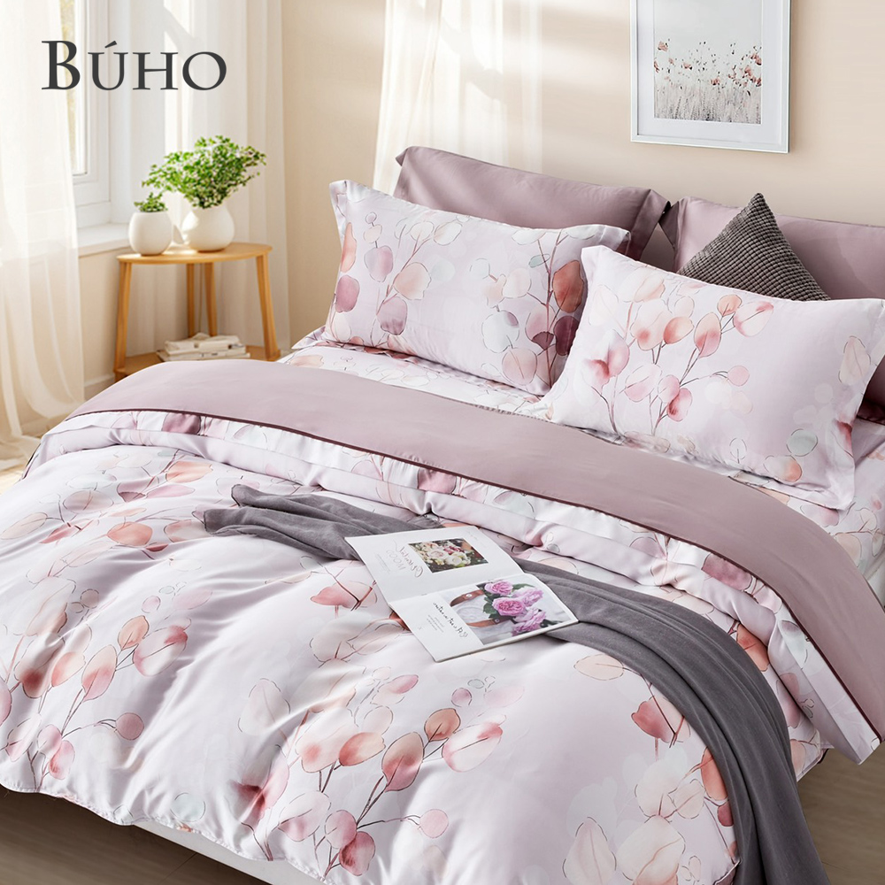 BUHO "Chamonix" 60-count 100% TENCEL pure Tencel full-covered cotton dual-purpose winter bag set - double, , large