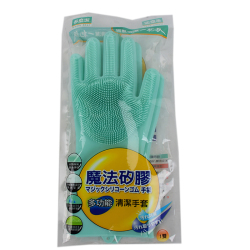 Cleaning gloves, , large