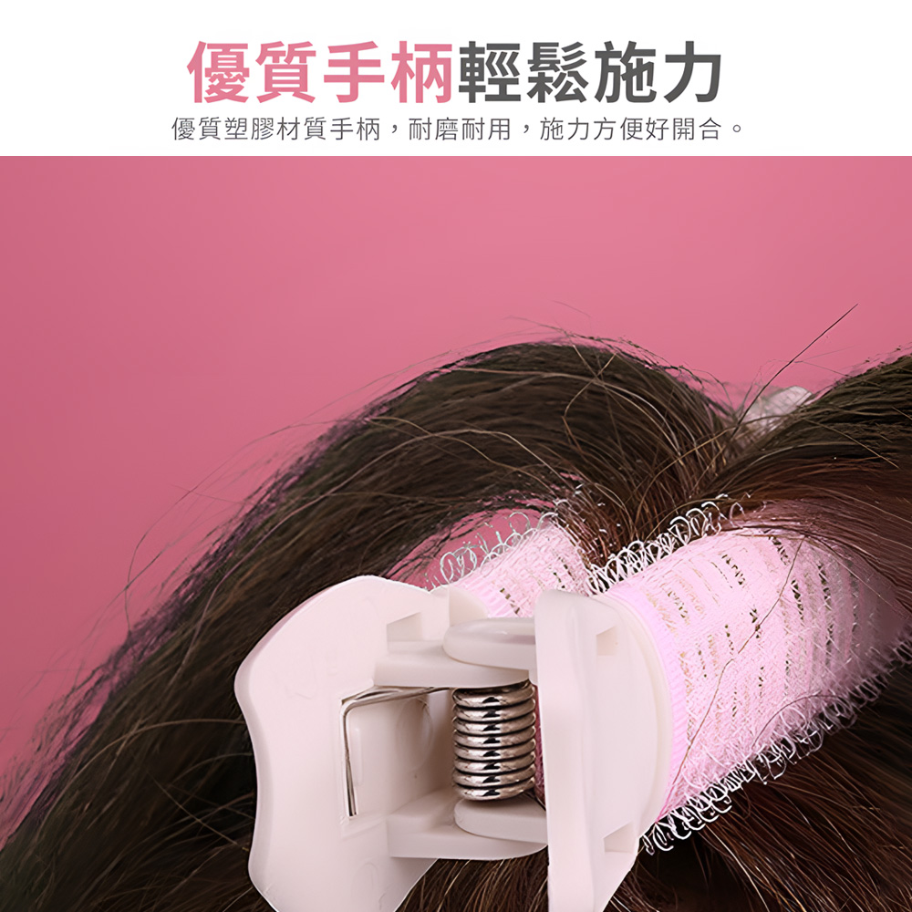 korean-hair-root-clip-pink, , large