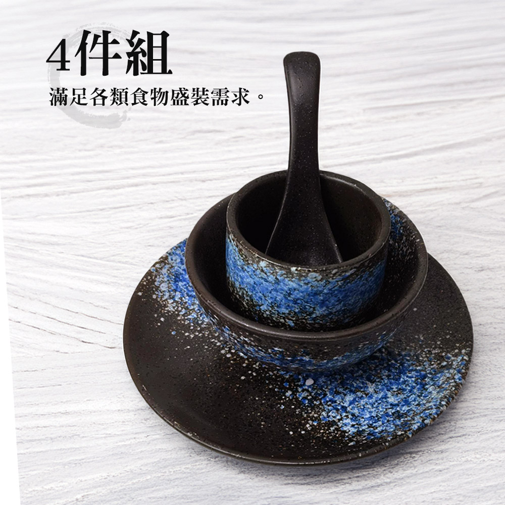 vintage-japanese-dinnerware, , large