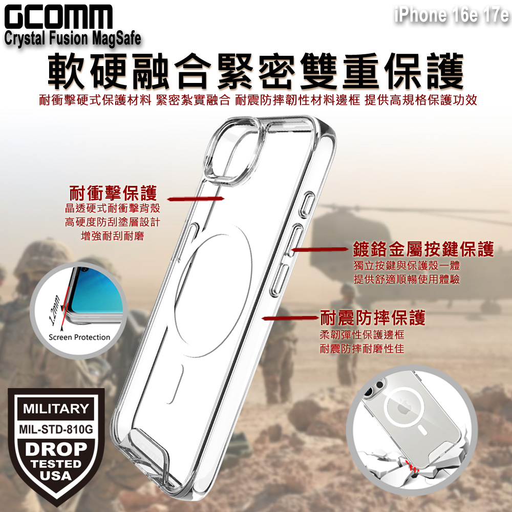 GCOMM iPhone 16e 17e Crystal Fusion MagSafe, , large