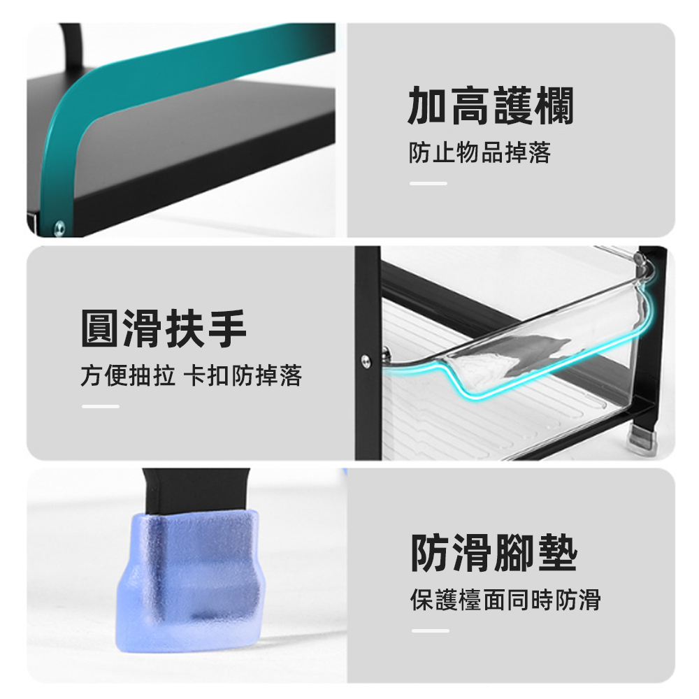 【上手家居】雙層廚房置物架 雙層黑色(廚下置物架/廚房收納/水槽置物架/廚下收納架), , large