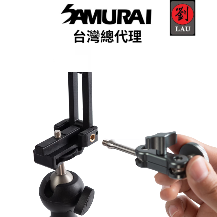 Samurai Tripod Go Action Mark II - 6 in 1 Vlog Traveller Selfie Stick , , large