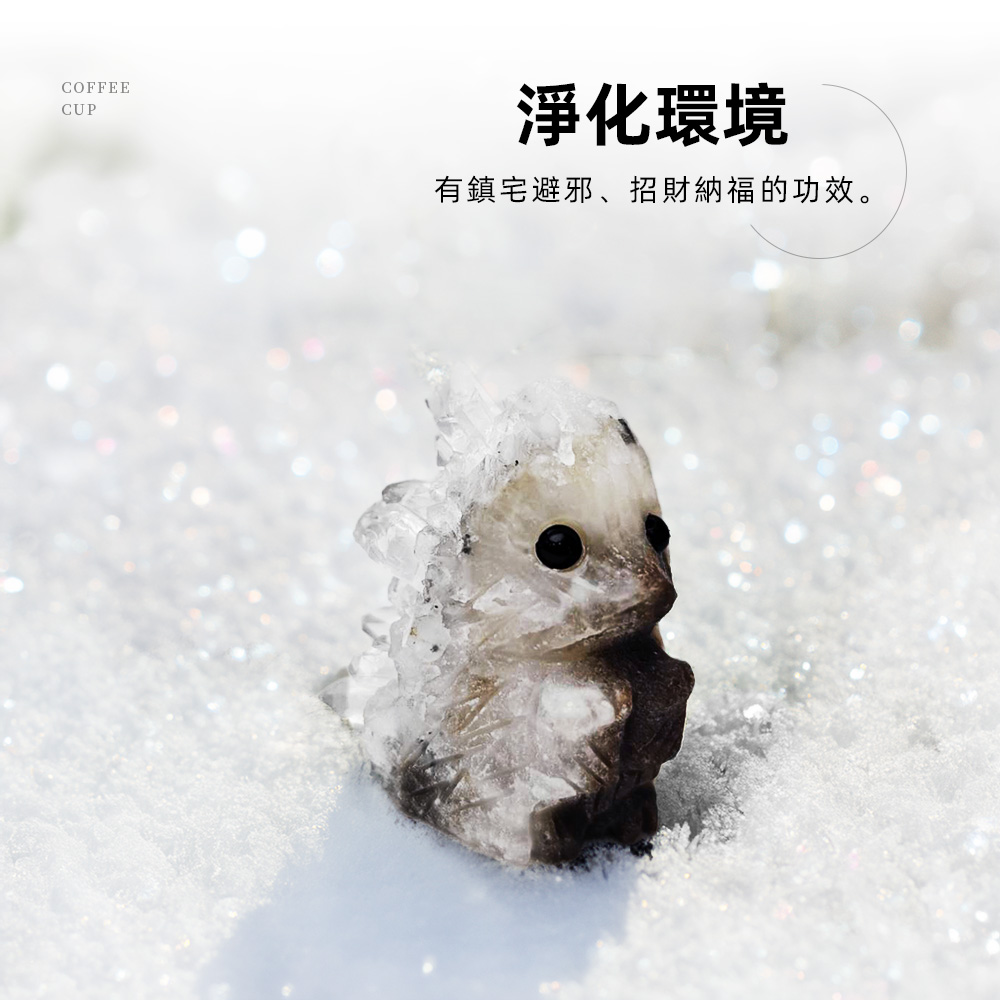 hedgehog-white-quartz, , large