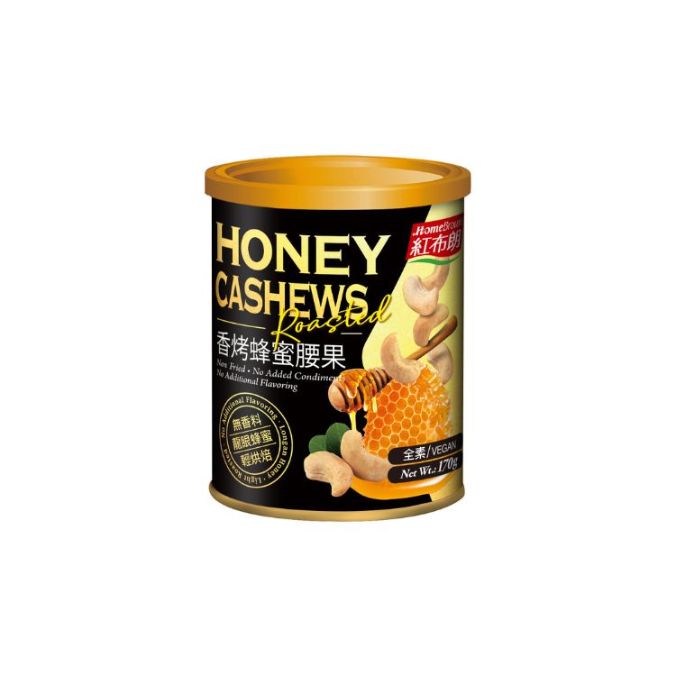 HONEY ROASTED CASHEWS, , large