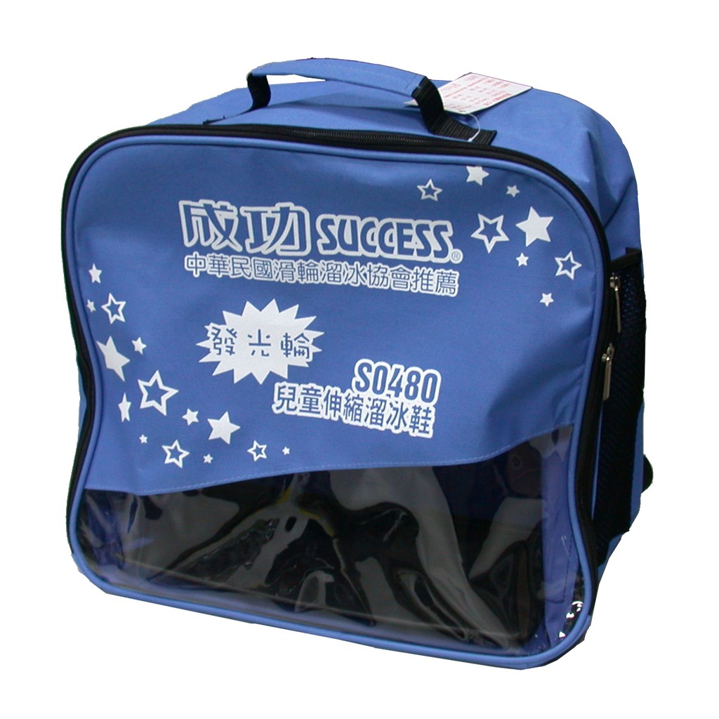 Success成功 S0480 初階入門推薦 兒童伸縮溜冰鞋組粉紅M號, , large