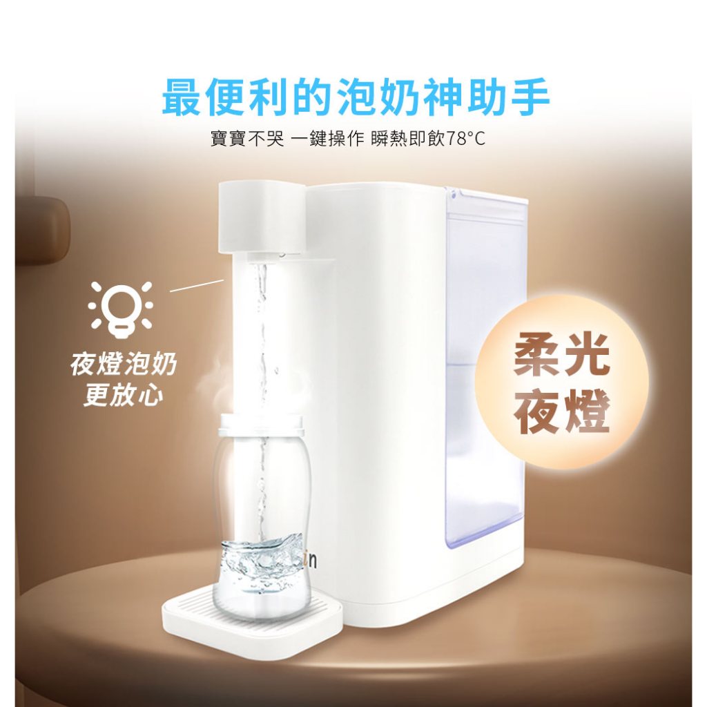 Kolin 歌林  3L UVC滅菌瞬熱開飲機(內含四重濾芯1芯/適用Brita), , large