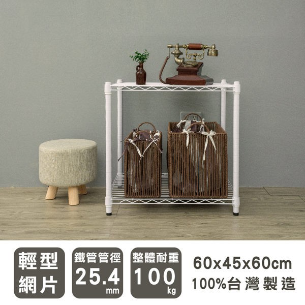 【Y HOUSE】60x45x60cm Lightweight Two-layer Iron Rack Iron Rack Shelf-Electroplating, , large