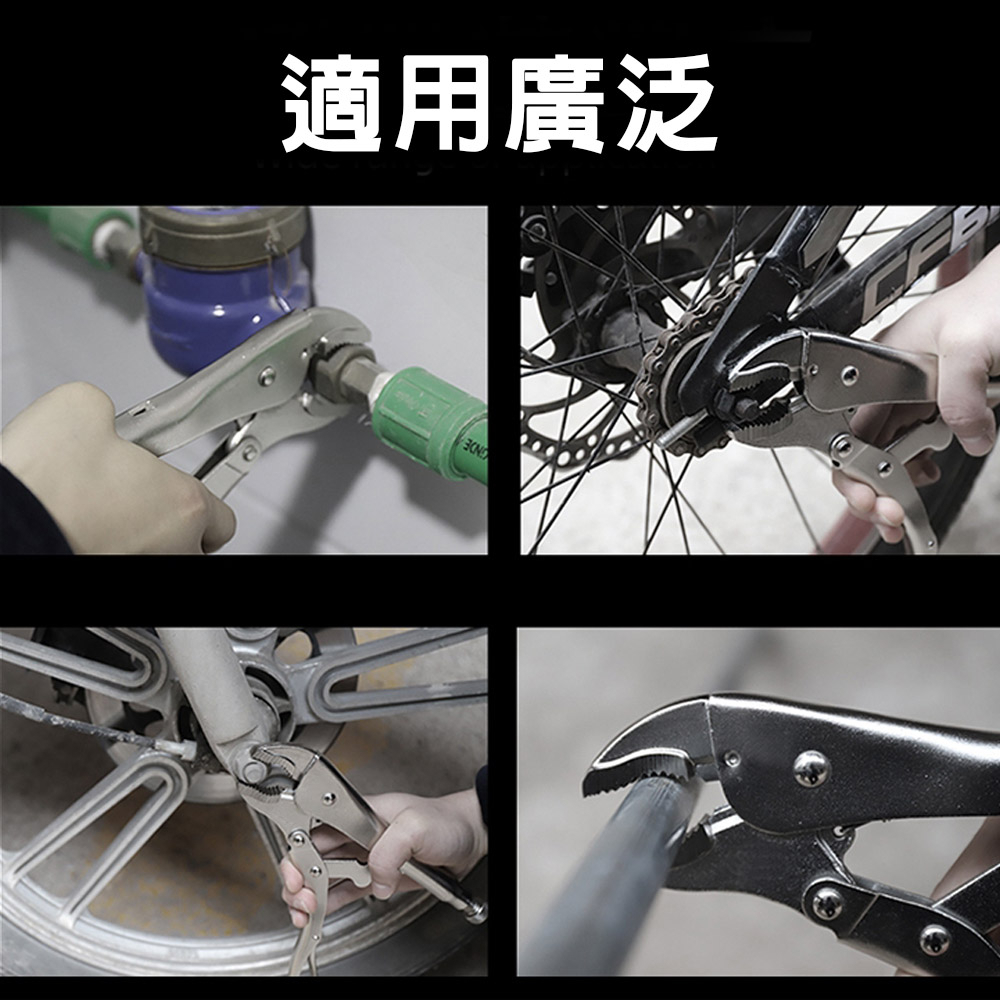 台灣出貨！精品款10吋萬能鉗 10DG 吊掛式 鯉魚鉗/固定鉗 大力鉗 IRWIN VICE GRIP美國握手牌同品質, , large