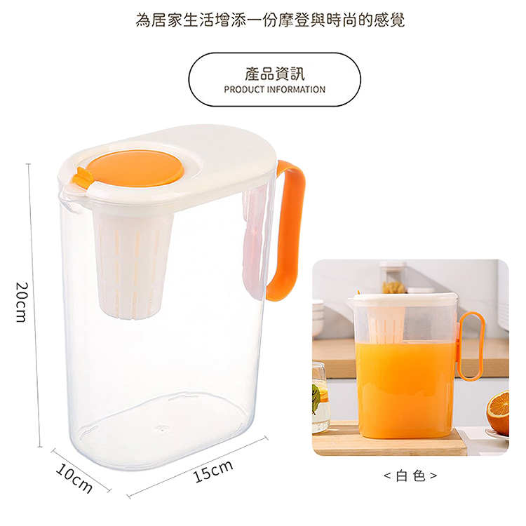 Kiyodo冰箱冷水壺-附濾網-2L-4支, , large