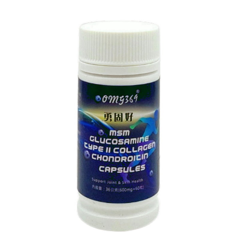 OMG369 Yongguhao Capsules (600mg/capsule x 60 capsules)/bottle
