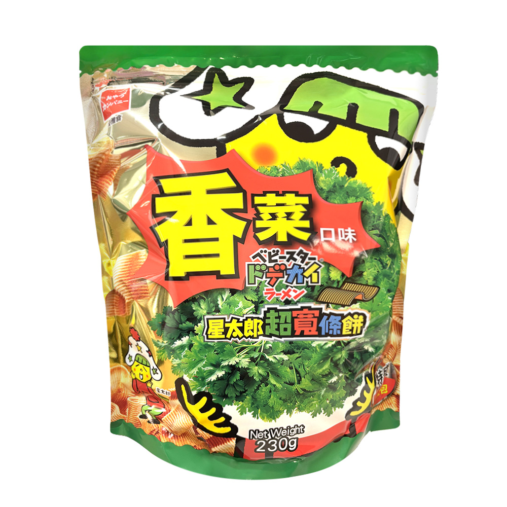 Oyatsu Mega Dodekai Coriander Flavor, , large