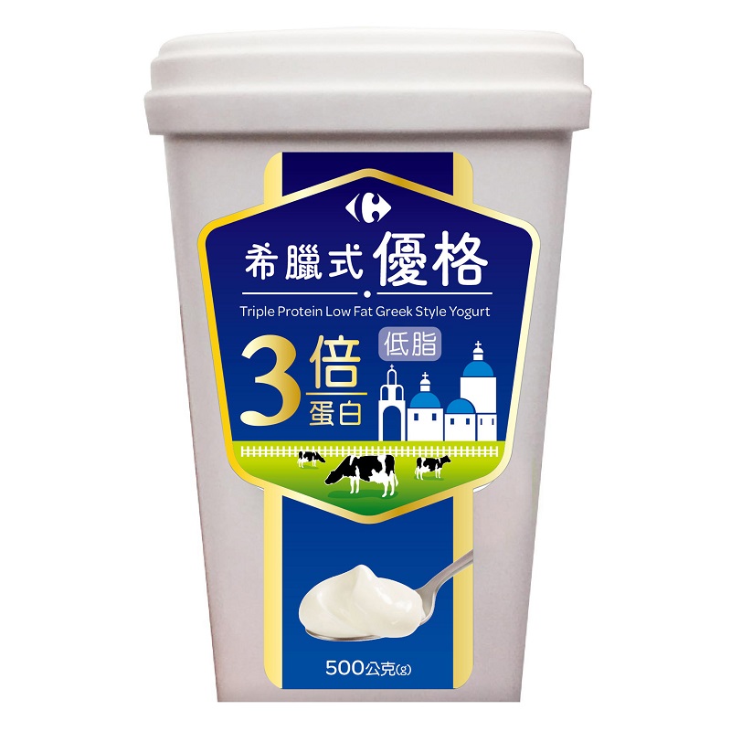 購買家樂福三倍蛋白低脂希臘式優格只要twd 99 家樂福線上購物