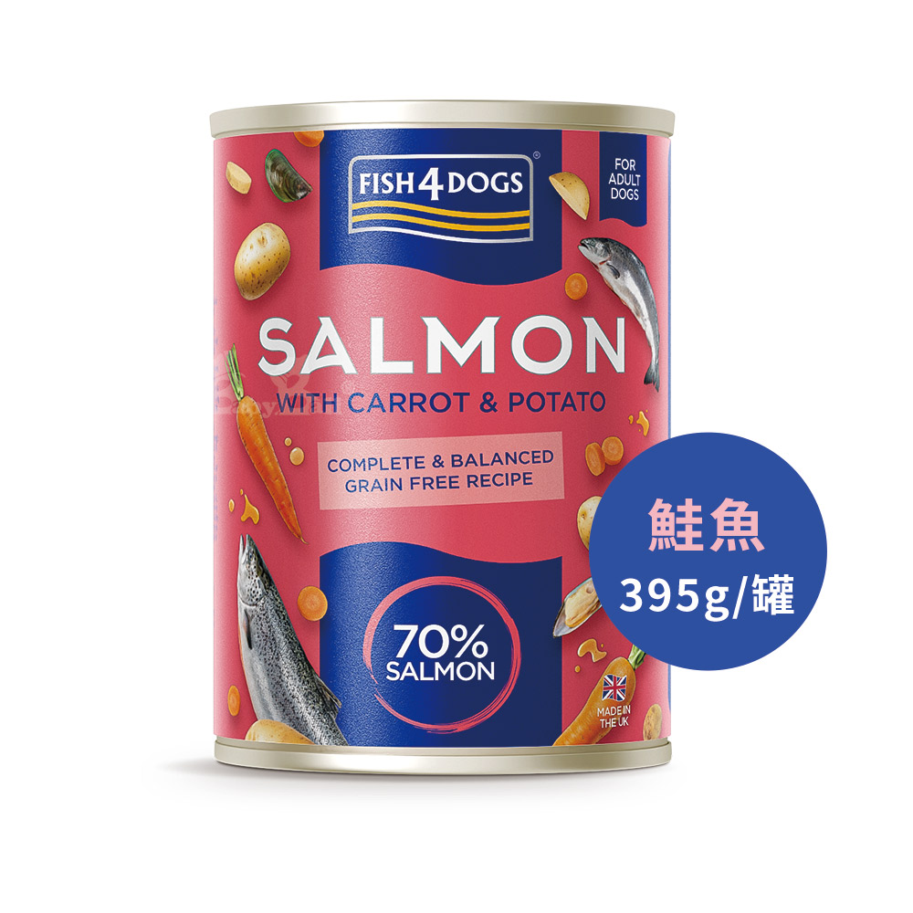 【倆寶貝精品館】海洋之星FISH4DOGS 無榖低敏 鮭魚主食犬罐-胡蘿蔔&馬鈴薯 395g, , large