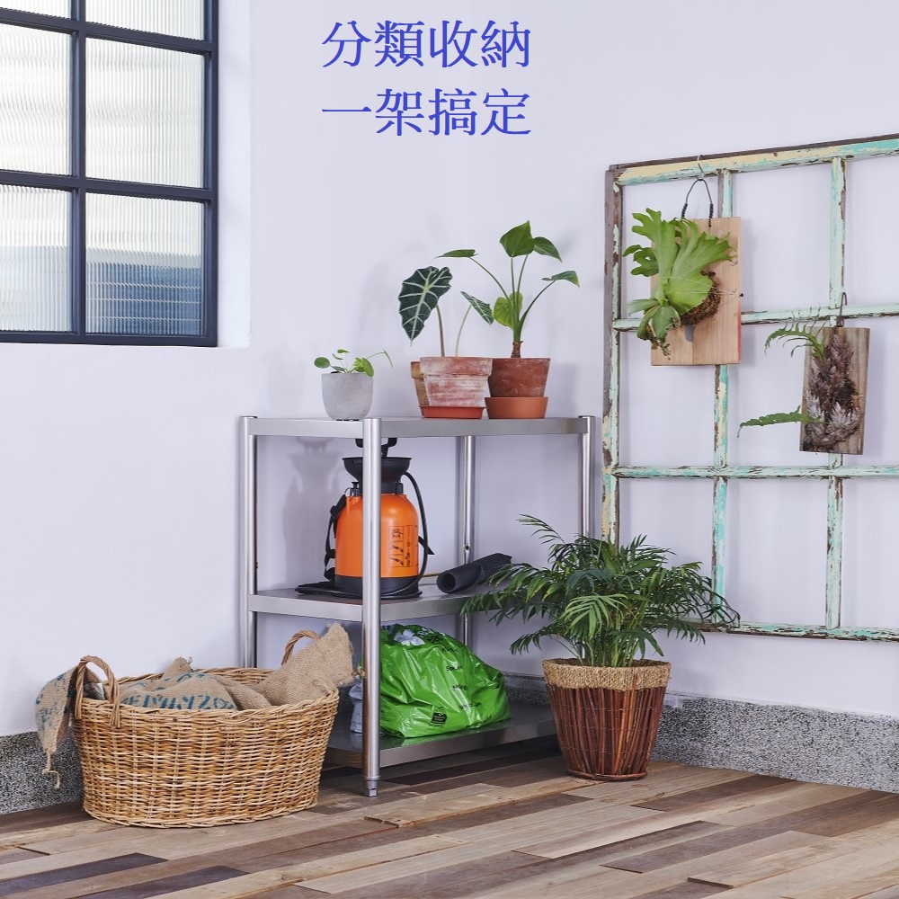 Shelves & Cabinets, , large