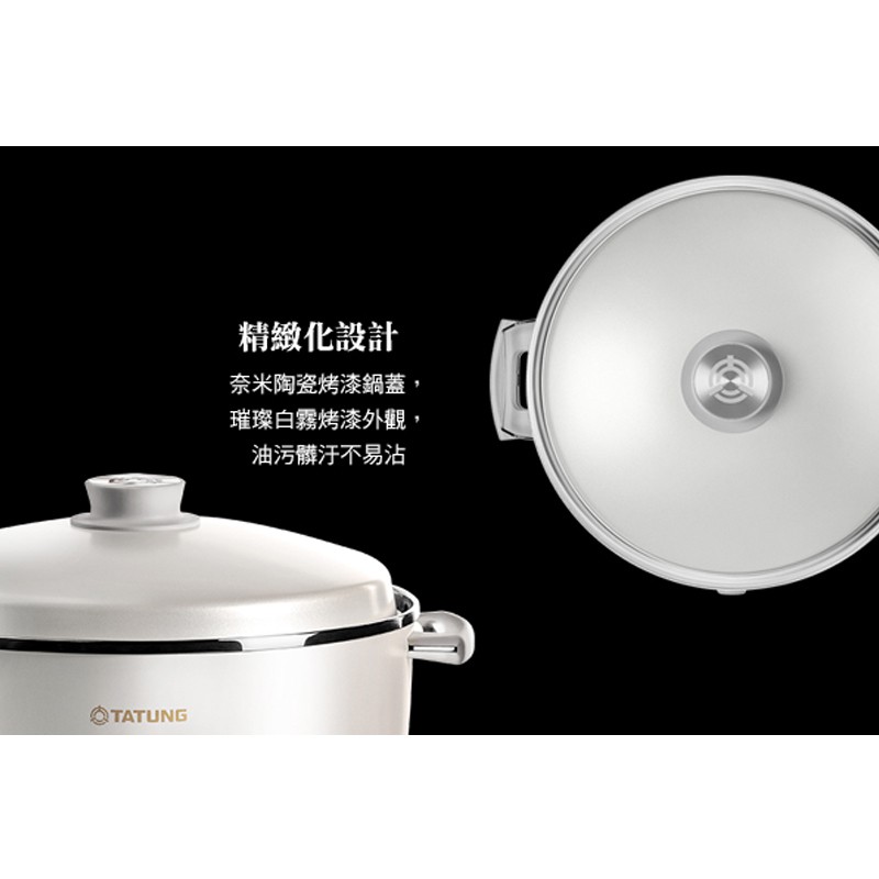 TATUNG 11-Cup Centenary Stainless Steel Rice Cooker TAC-11V-MW, , large
