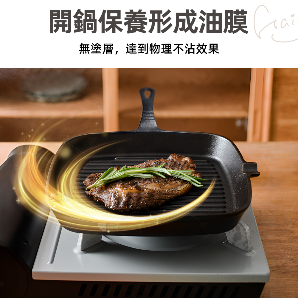 castiron-press-steakpan, , large