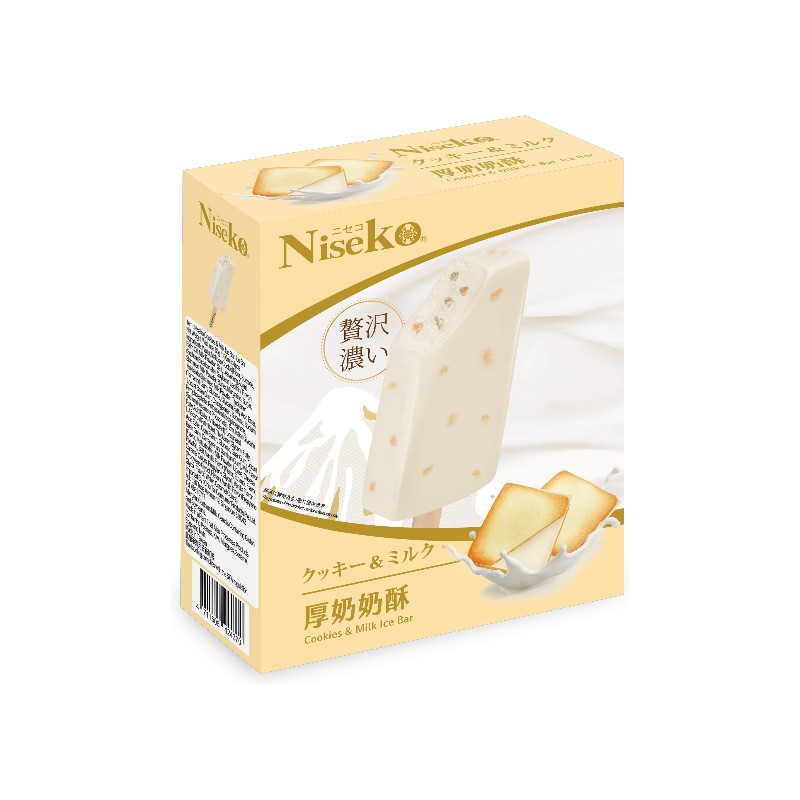 Niseko新雪口厚奶奶酥雪糕