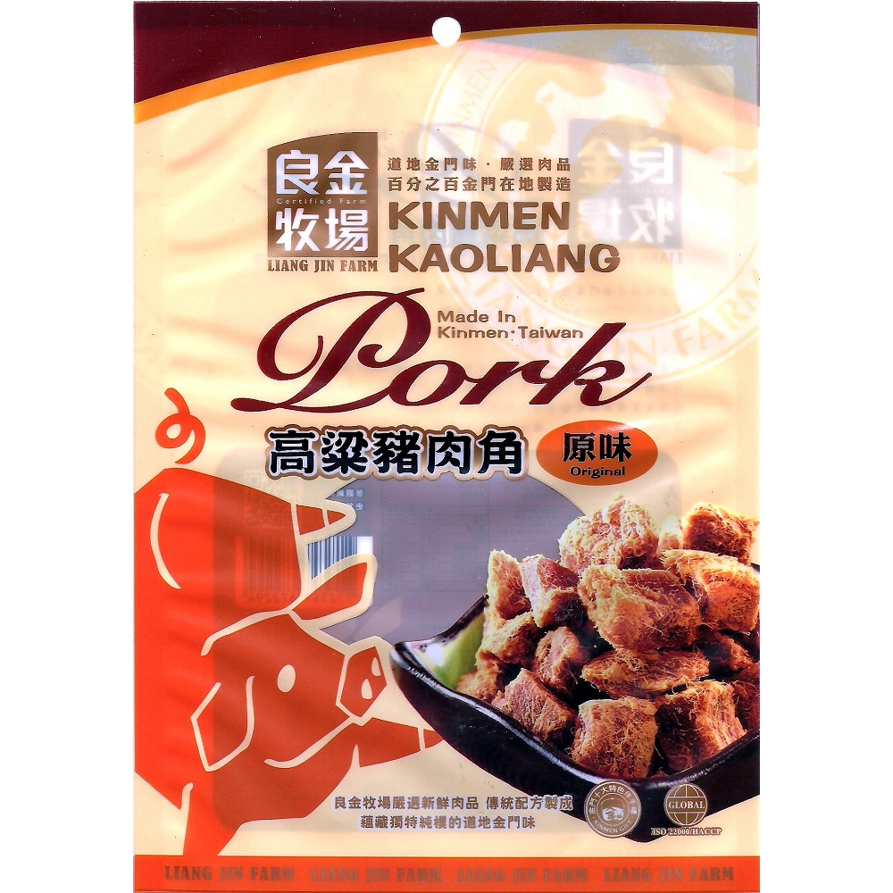 【良金牧場】高粱原味豬肉角6包(90g/包〉(免運費), , large
