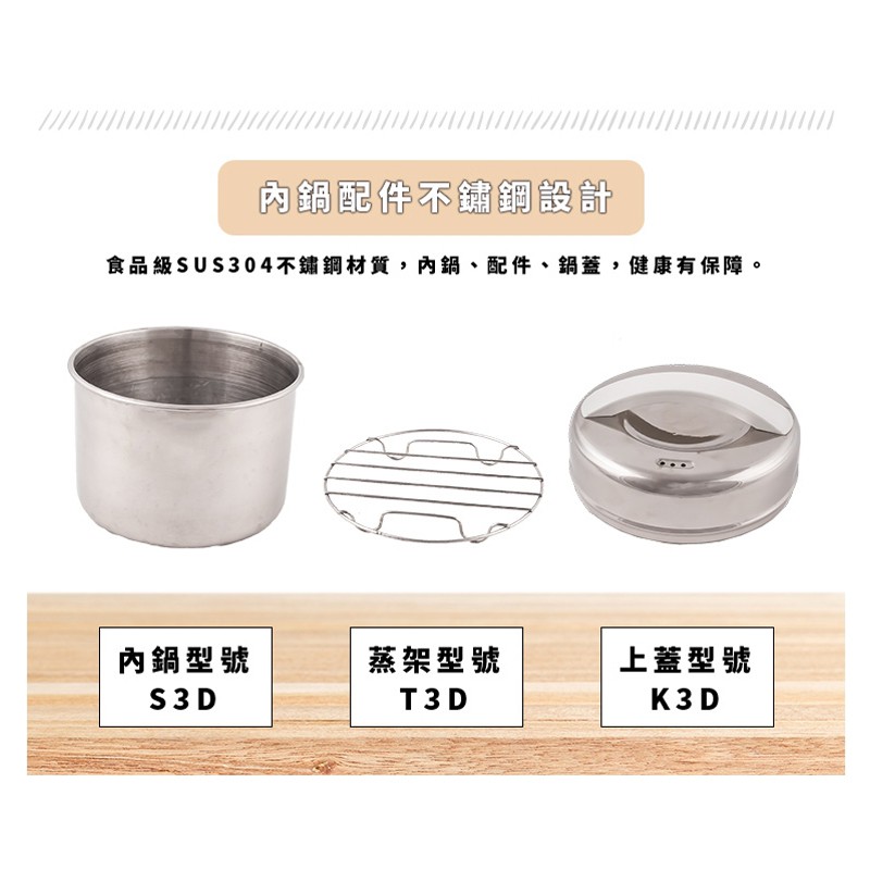 SPT 3-Cup Stainless Steel Electric Rice Cooker SSC-03DW, , large