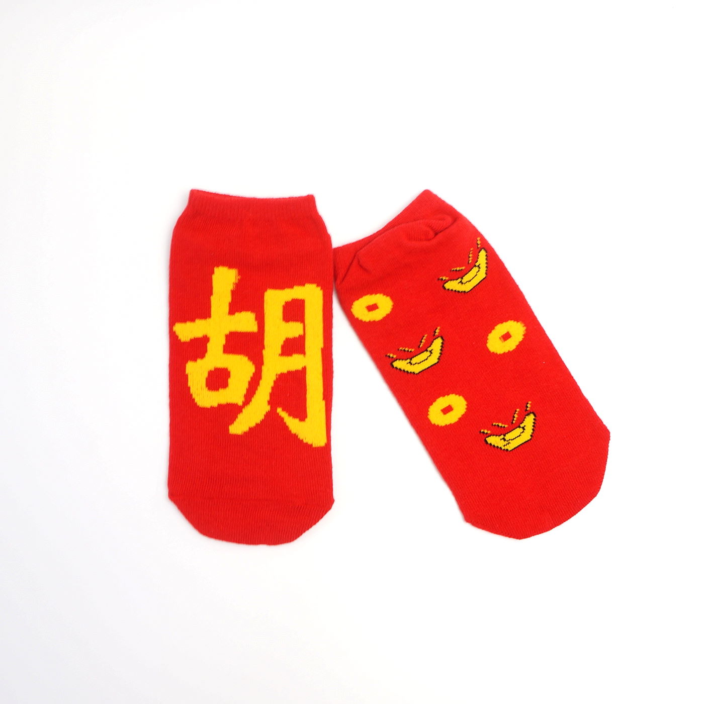 【Made in Taiwan】New Year's Lucky Socks (Kids), , large