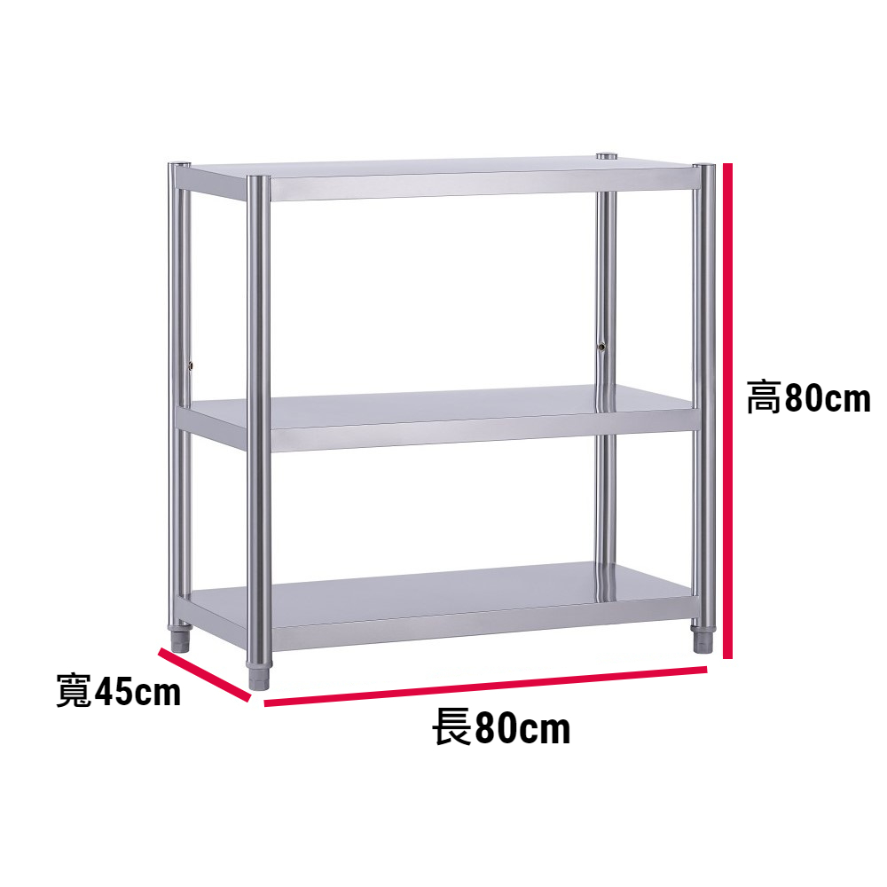 Shelves & Cabinets, , large