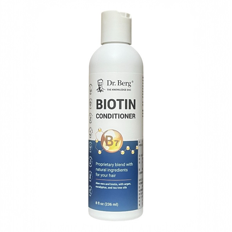 Biotin conditioner, , large